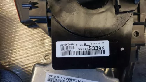 Airbag Set+Module-7860130