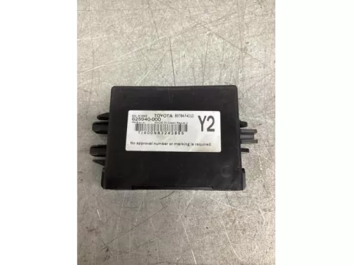 Immobiliser module-7975380